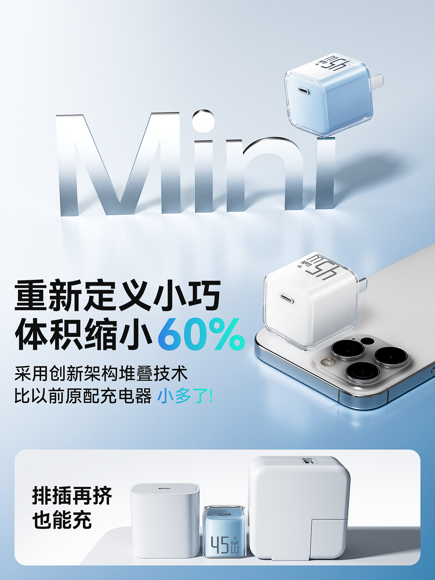 Pd45W Gallium Nitride Charger Original and Genuine Suitable for Apple 17Promax Charging Head Iphone17Air Fast Charging Head Mobile Phone Plug 16 Data Cable 15Promax Tablet iPad Set