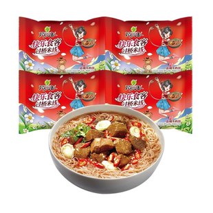 稻花香过桥米线云南米粉粉丝速食面非油炸