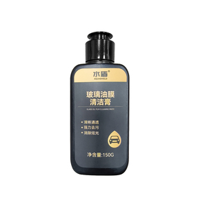 水盾玻璃油膜清洁膏研磨汽车挡风玻璃清洁剂去污除垢车窗清洁剂膏