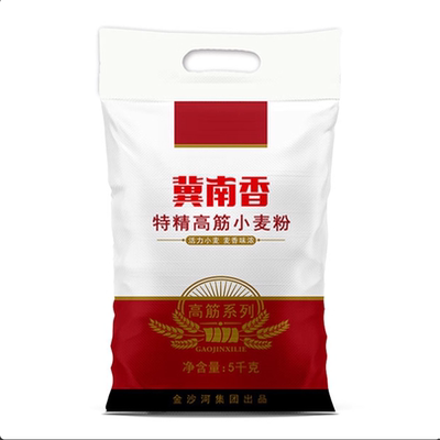 冀南香家用小麦粉特精高筋多用途