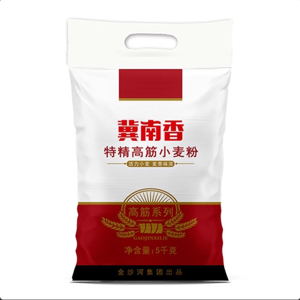 冀南香特精高筋面粉 包子馒头面条家用多用途面粉小麦粉5kg