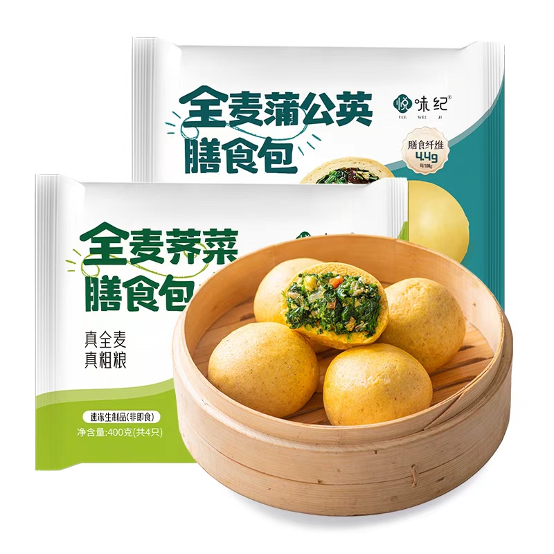 悦味纪全麦荠菜蒲公英膳食包五种谷物杂粮手工菜团子粗粮包早餐