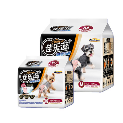 佳乐滋母狗吸水纸尿裤尿不湿尿布