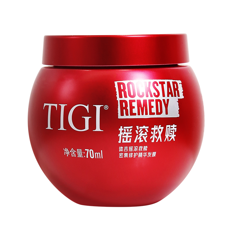 【预售 礼盒装】TIGI体吉红绷带修护发膜烫染修复干枯发滋养柔顺