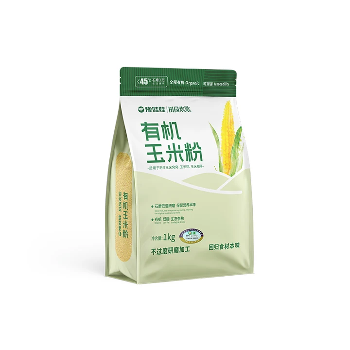 豫娃娃有机石磨玉米粉1KG优选东北苞米粗粮面粉