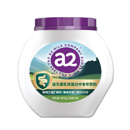 【丁香推荐】a2奶粉成人奶粉800g速溶低GI高钙乳铁父母
