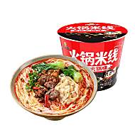 6桶装！稻花香火锅米线粉丝速食方便面泡面