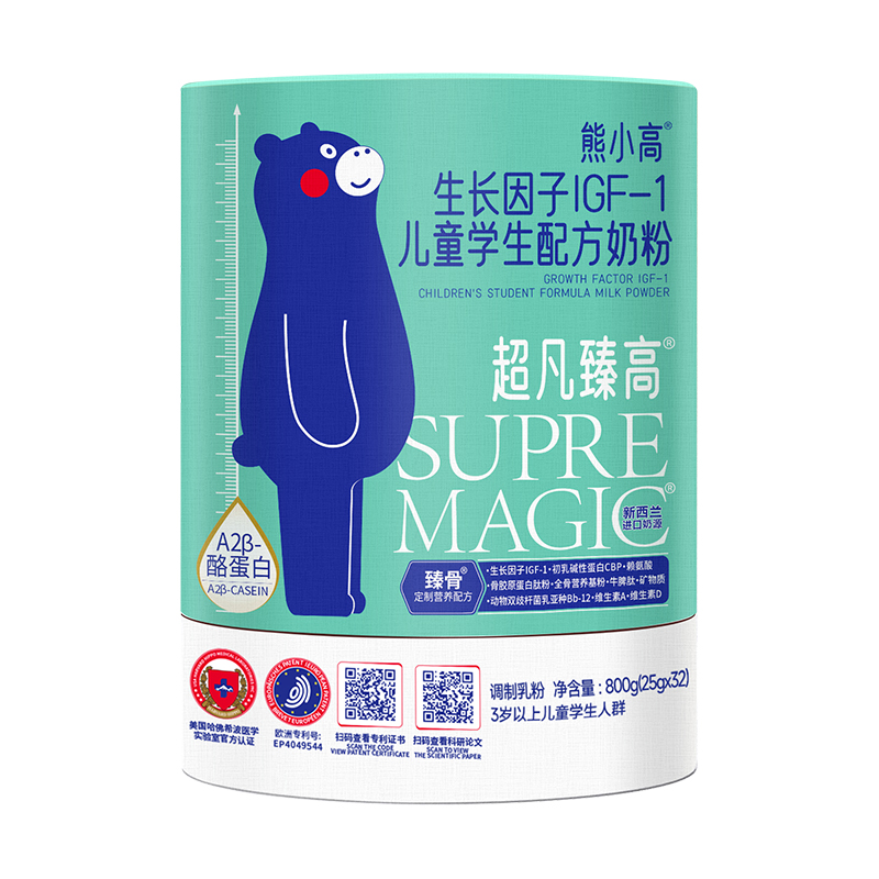 超凡臻高儿童成长奶粉3岁以上学生专利