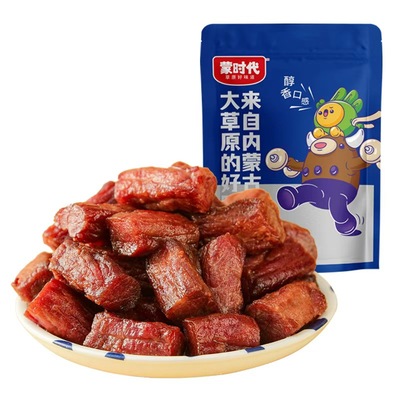 蒙时代风干拇指牛肉干