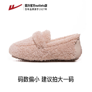 回力板鞋女鞋2025秋季厚底面包鞋子