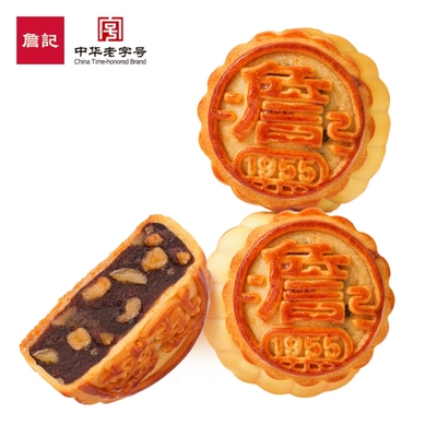 詹记2025新款月饼礼盒500g/9枚