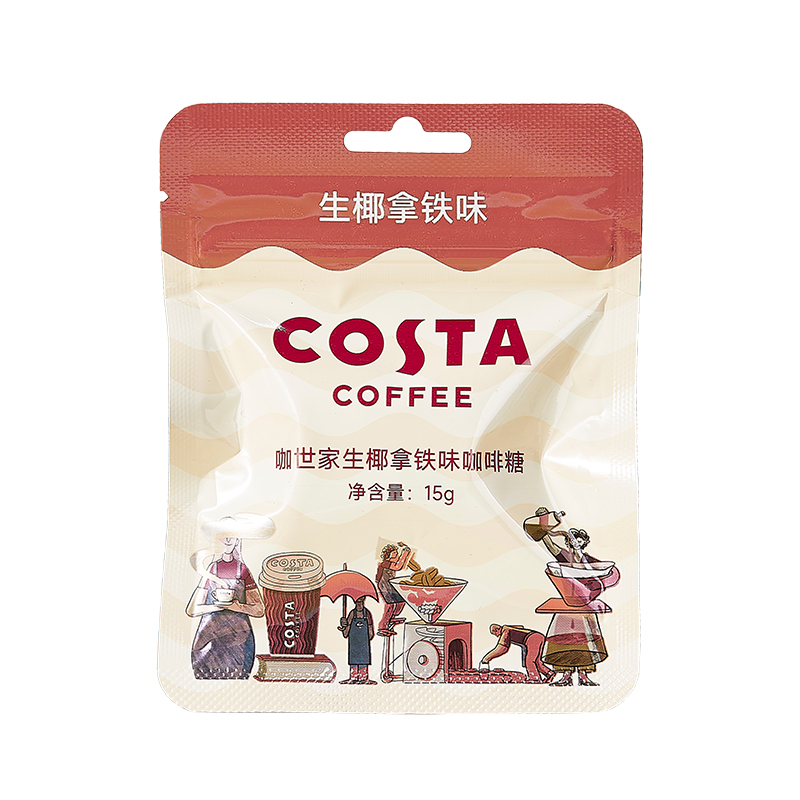 COSTA咖世家黑咖啡糖开车熬夜加班防困coffee冰咖啡提神醒脑糖果