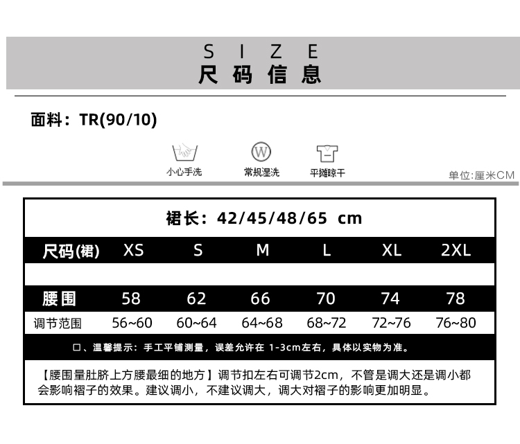 深格-资料图