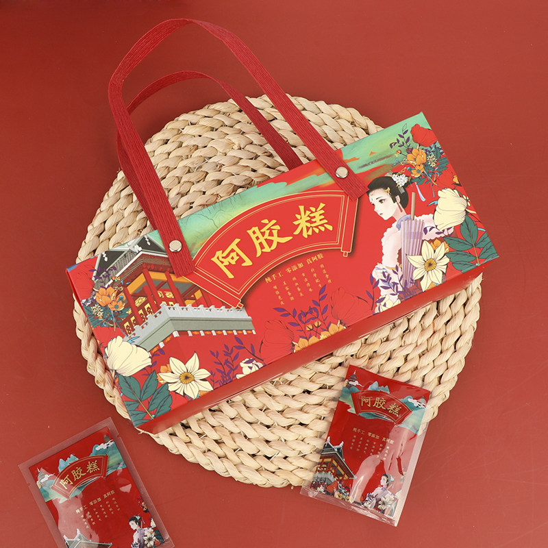 High-end court style donkey-hide gelatin cake packaging portable box 250g handmade creative gift box spot customization