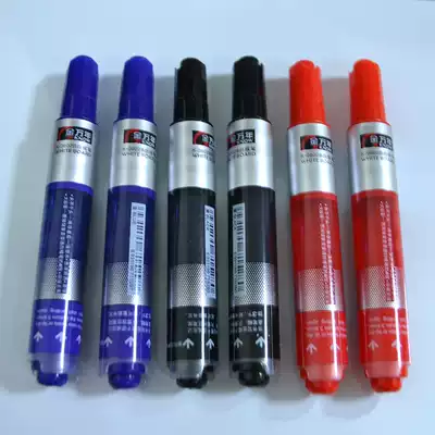Whiteboard pen rewritable large amount of ink Children's graffiti pen office teaching writing golden million years whiteboard pen three colors