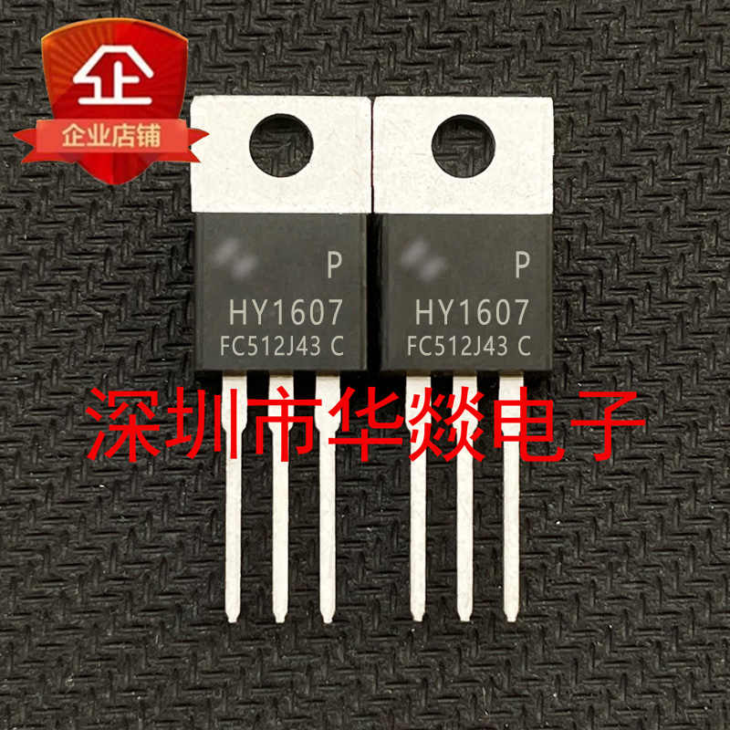 HY1607 Transistor – 10 Stück, TO-220/TO-263, Fü Produktbild-Vorschau 4