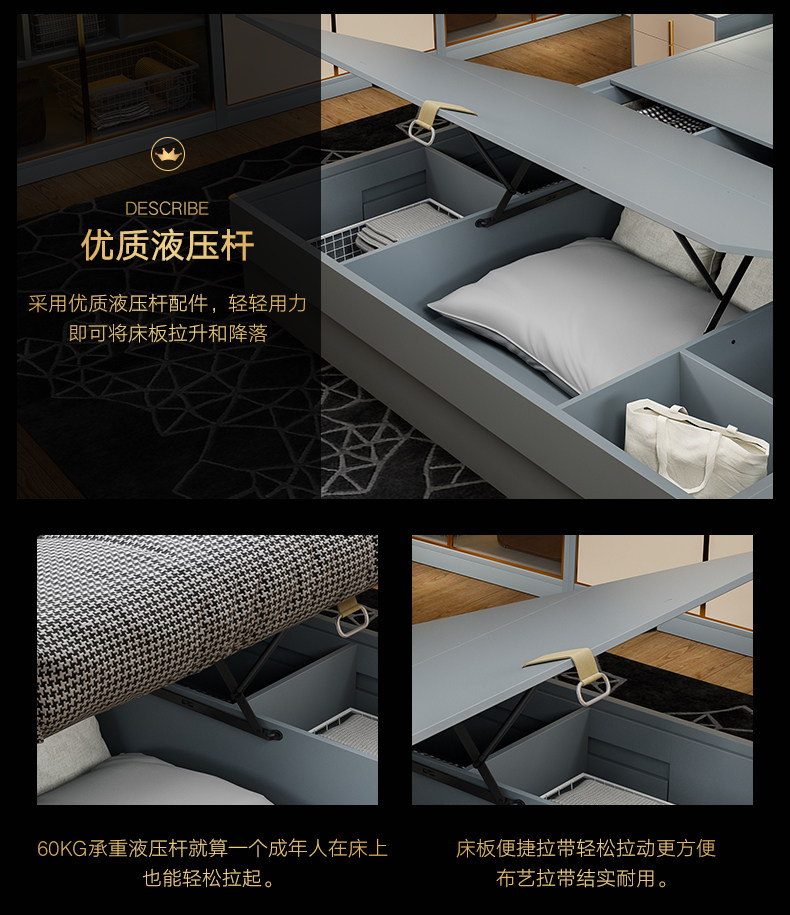 813 Light Luxury Defitals_17.jpg