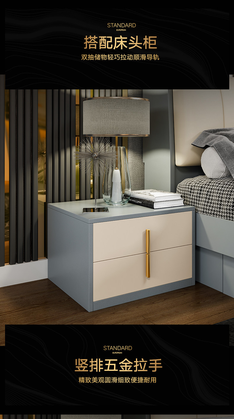 813 Light Luxury Defitals_18.jpg