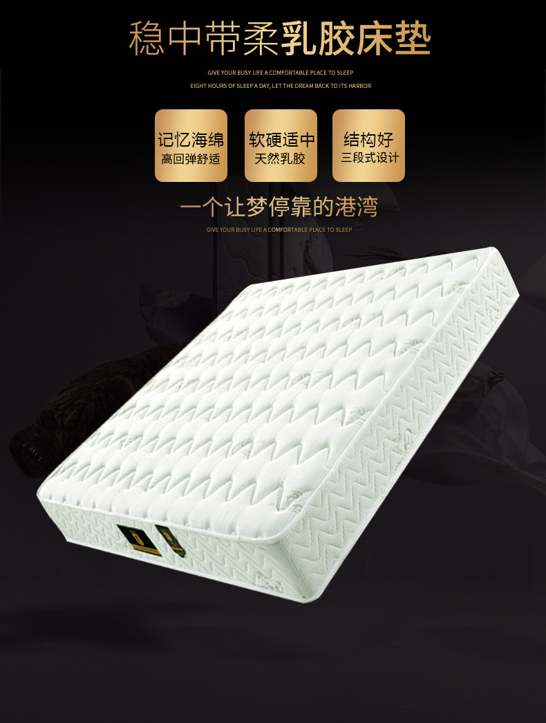 813 Light Luxury Defitals_20.jpg
