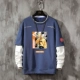 Tide Brand Naruto Blue-Y162 [без бархата]