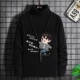 Возьмите свою собственную дорогу 889 Black