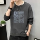 Комический медведь B888 Black Grey