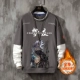 Dark Kakashi Grey-Y162 [PLEL]