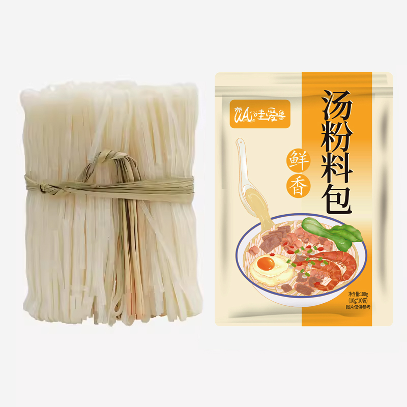 哇爱鲁海南特产万宁后安粉：一碗汤粉里的海岛风情！