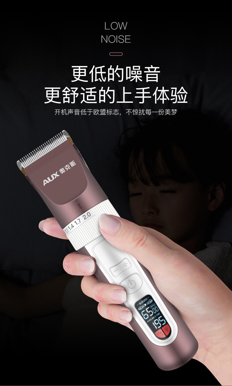 Подробности Страница 1_14.JPG