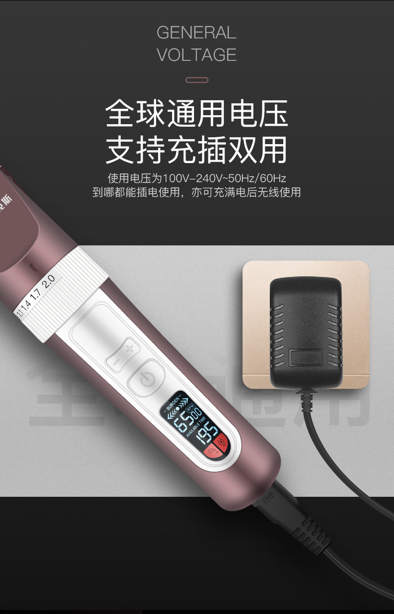 Детали страница 1_11.jpg