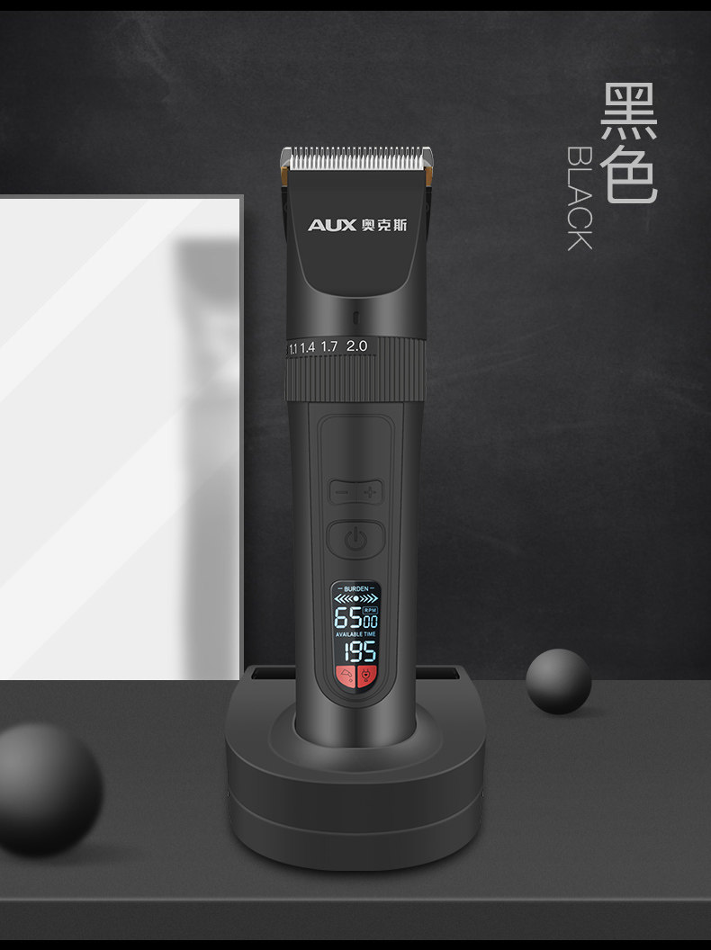 Подробности Страница 1_17.JPG