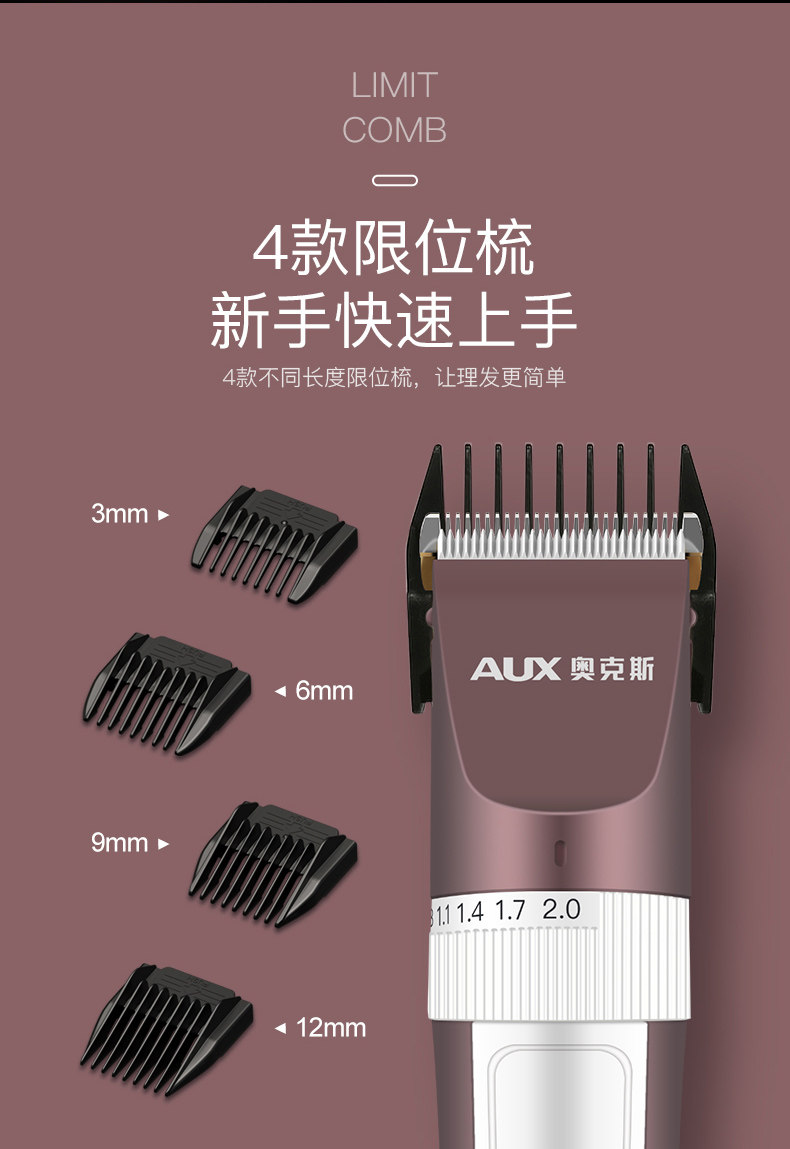 Подробности Страница 1_13.JPG