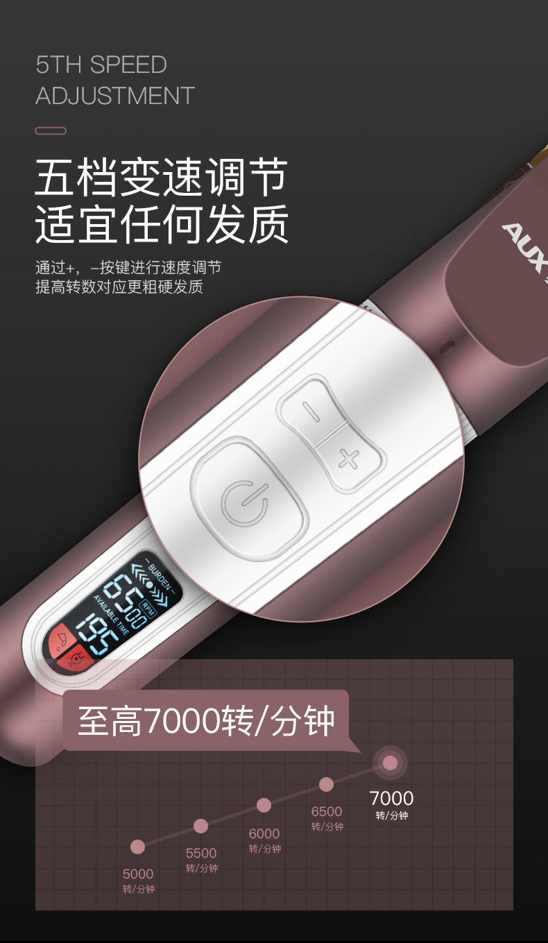 Детали страница 1_08.jpg