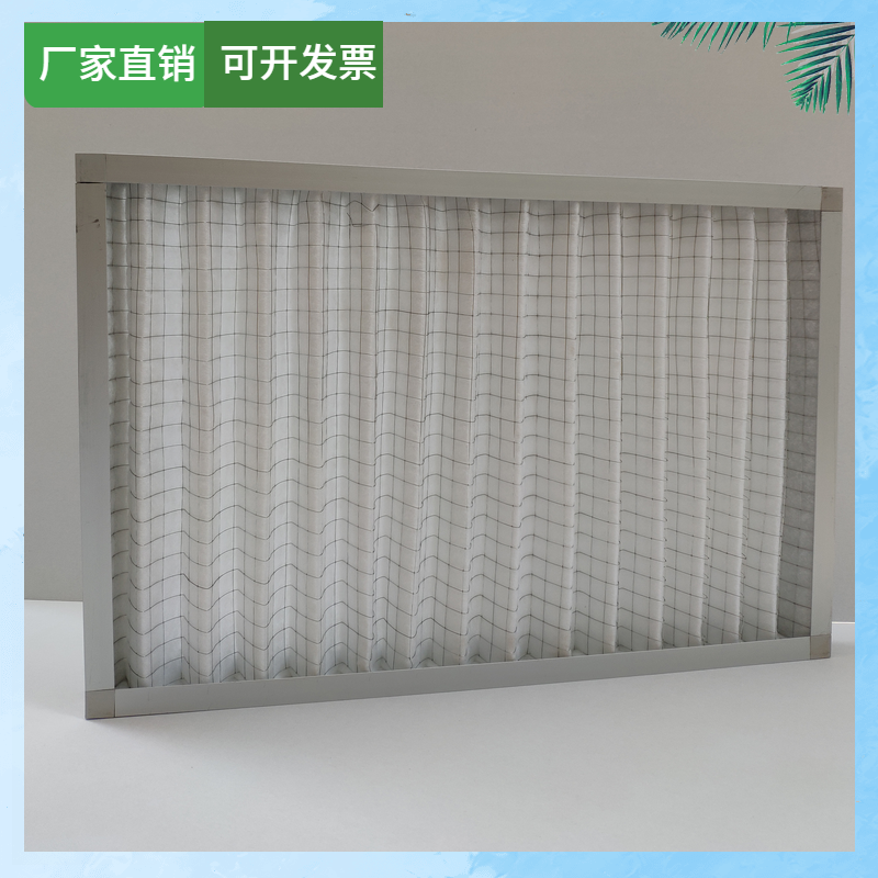 Superior Force Schneider APC Room Precision Air Conditioning Filter TDAR0721 0921 1021 2202 dust mesh