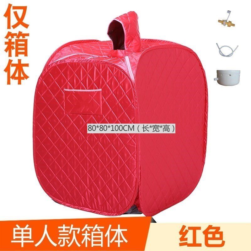 Lovers Space Cabin Body Space Capsule Simple Steam Bath Adult Bath Full Moon Sweaty Steam Box Hood Hood Home Male