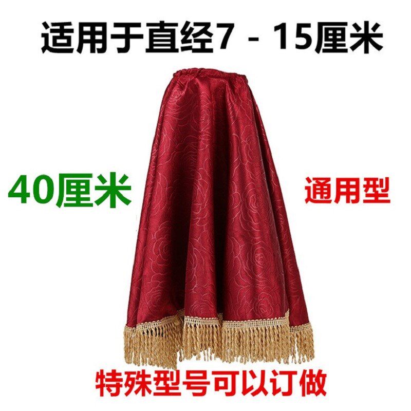 Moxibustion instrument energy skirt Energy Skirt energy Insulation Cloth Hood Moxibustion Instrument Cloth Cover Machine Hood Warm Moxibustion Instrument Cloth Health Cover Po