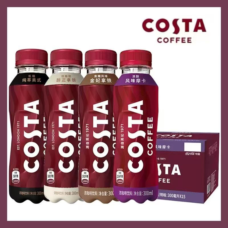 Coca-Cola Costa 300ml Bottled Ready-To-Drink Coffee Low-Sugar Americano Authentic Mocha Gold Latte