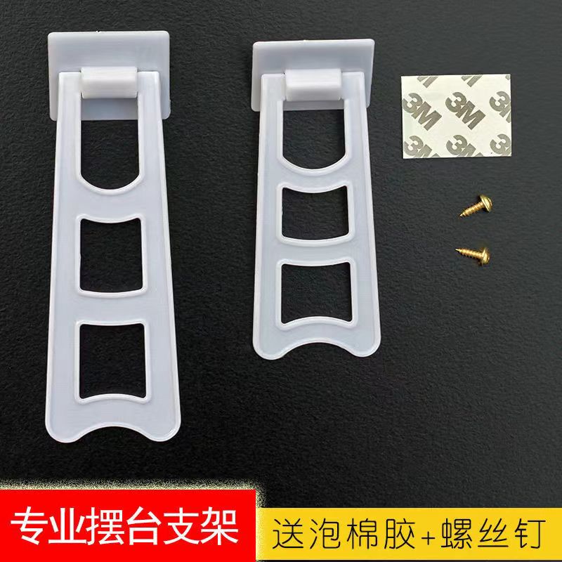 Photo Frame Stand, Display Stand, Support Bracket, Shelf Behind the Photo Album, Photo Frame, No-Drill Adhesive Photo Frame