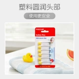 Pigeon, детская большая защитная булавка