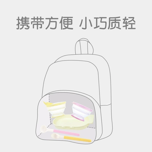 Pigeon, детская посуда, детский комплект для прикорма, ложка