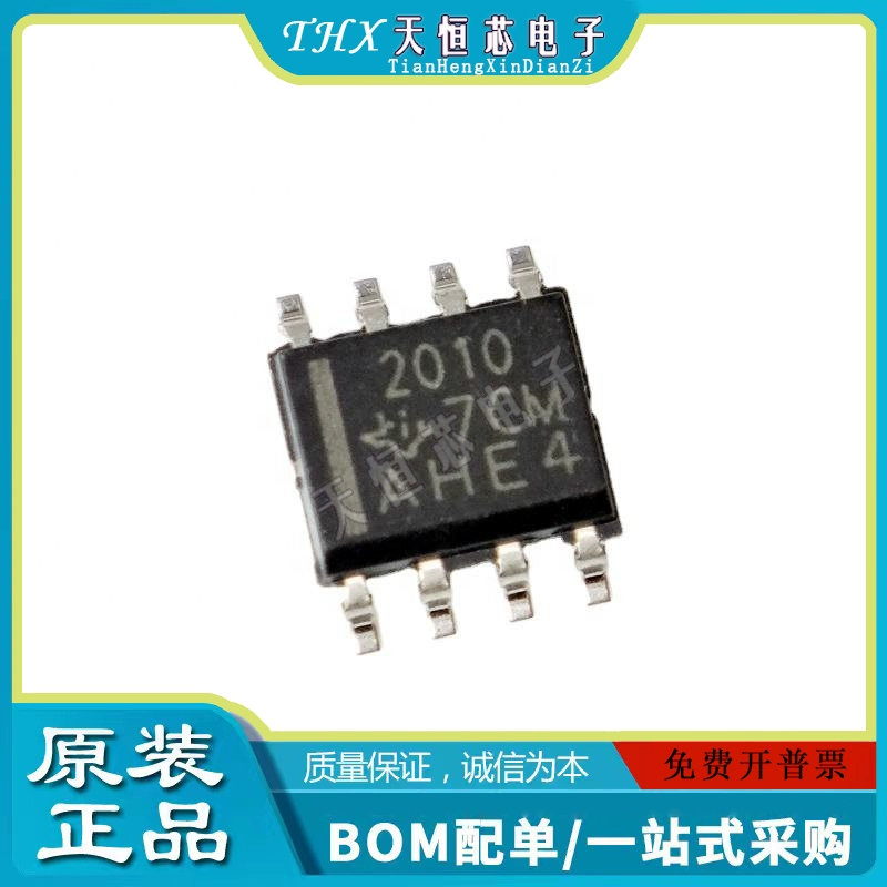 IC mạch tích hợp TPS77601DR TPS77601 TPS2010DR TPS2010 nhập khẩu hoàn toàn mới