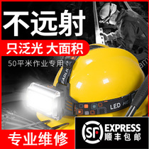 Strong light headlight night fishing Special super bright Led miners lamp household charging head-mounted floodlight outdoor maintenance work