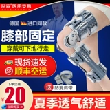 Yisen на коленях корзина корзина колена