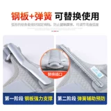 Напульсники, мышка для матери, дышащее защитное снаряжение подходит для мужчин и женщин