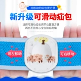 Наклейки для младенца, бандаж пупочный для новорожденных, униформа врача подходит для мужчин и женщин