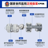 Yisen на коленях корзина корзина колена