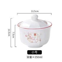 Ceramic chili oil bottle ceramic high temperature lard jar sugar jar ceramic seasoning bottle kitchen ceramic jar