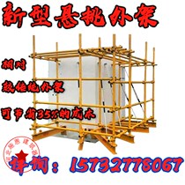 I-beam flower basket oblique tie rod suspension frame flower basket tie rod PC cantilever beam embedded casing cantilever I-beam flower basket