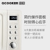 lò vi sóng cơ l Mini chính hãng nhỏ đa chức năng cr-wb01a retro lò vi sóng khôn ngoan nhà carousel 20l - Lò vi sóng lò vi sóng sharp 800w Lò vi sóng