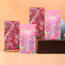 2021 New Year return gift cheongsam lai shi red envelope Spring Festival wedding personalized creative lai shi envelope custom-made new wedding supplies